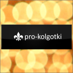 pro-kolgotki - a panyhose passion, girls in pantyhose pro-kolgotki - a panyhose passion, girls in pantyhose