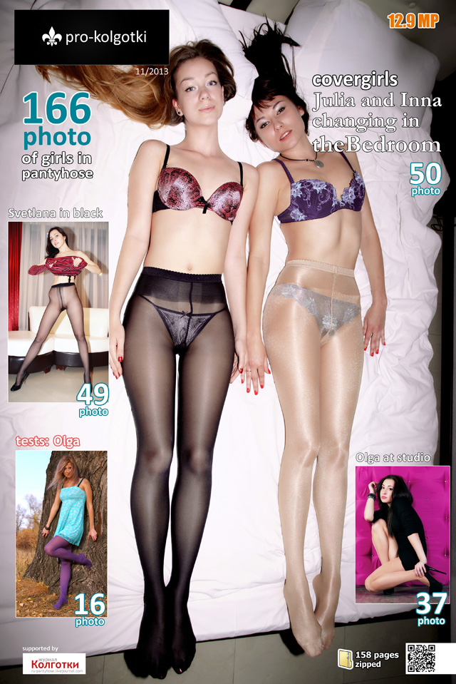 ladies in pantyhose in pro Kolgotki November 2013 – Hi-Quality photography