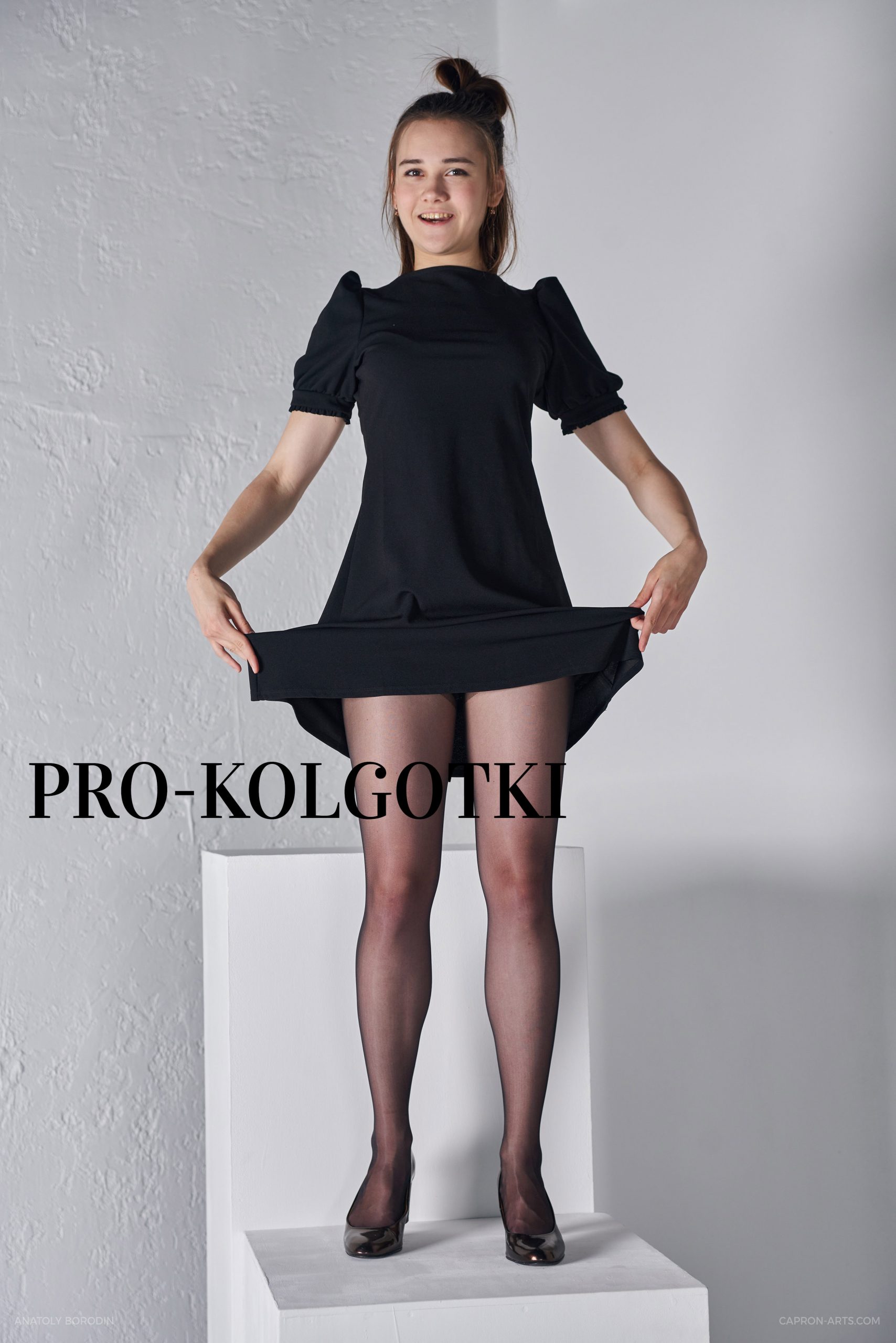 Are Pantyhose In Style In 2020 At Barbara Bowles Blog Are Pantyhose In Style In 2020 At Barbara Bowles Blog